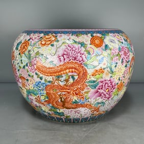 A Exquisite Famille-Rose Painted Gold Dragon Pattern Vat