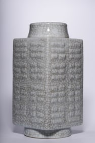 A Rare Guan yao Trigram Pattern Cong-Shaped Vase
