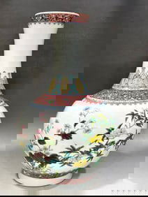 A Exquisite Famille-Rose Flower Pattern Vase