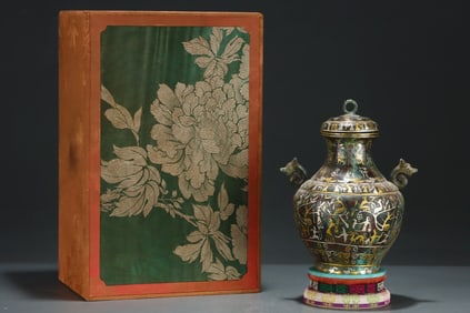 A Rare Gold and Silver-Inlaid Bronze Bronze Beast ears Ewer, With Inscription
