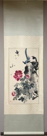 A Chinese Ink Painting of Flowers and Birds on Paper, Vertical Scroll