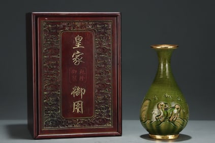 A Exquisite Jizhou Kiln Dog Pattern Vase