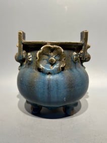 A Exquisite Yao Bian Glaze Censer