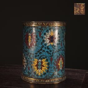 A Rare Bronze Body Cloisonne Interlocking Lotus Pattern Brush Pot