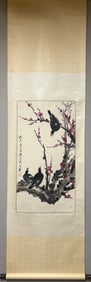 A Chinese Ink Painting of Flowers and Birds on Paper, Vertical Scroll