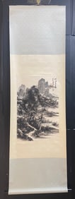 A Chinese Ink Painting of Landscape on Paper, Vertical Scroll