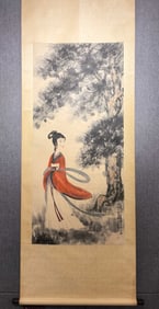 A Chinese Vertical Scroll Ink Painting of Figures on Paper