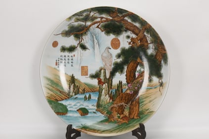 A Exquisite Famille-Rose Flower and Bird Pattern Plate