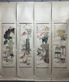 A Chinese Hand Scroll Ink Painting of Flower on Paper