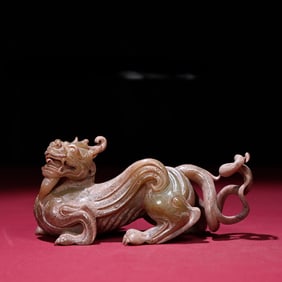 A Exquisite Hotan Jade Auspicious Beast Ornament