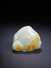 A Rare Hotan Jade Peach Ornament