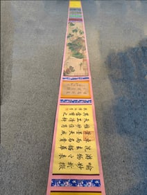 A Chinese Hand Scroll Ink Painting of Landscapes on Silk