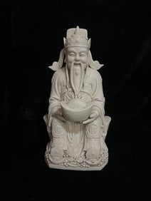 A Exquisite Blanc-De-Chine Figures Ornament