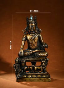 A Rare Bronze Statue of Sakyamuni Seated
