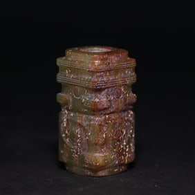 A Exquisite Archaic Jade Handheld Ornament