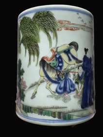 A Exquisite Blue and White Famille-Rose Figures Pattern Brush Pot