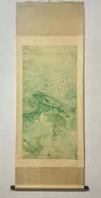 A Chinese Vertical Scroll Ink Painting of Landscape on Paper