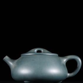 A Exquisite Purple Sands Ewer