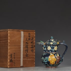 A Exquisite Fahua Glazed Figures Pattern Ewer