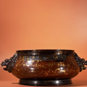 A Exquisite Red Copper Sprinkled Gold Beast-Ear Censer