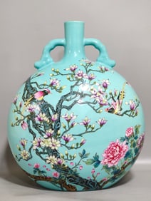Turquoise Flower and Bird Pattern Vase
