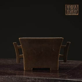 A Exquisite Coppery Double-Ears Censer