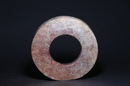 A Exquisite Archaic Jade Round Handheld Ornament