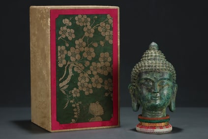 A Rare Bronze Buddha Head