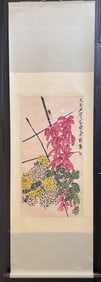 A Chinese Ink Painting of Flowers on Paper