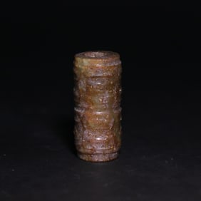 A Exquisite Archaic Jade Handheld Ornament