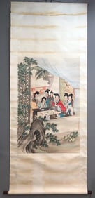 A Chinese Ink Painting of Figures on Paper, Vertical Scroll