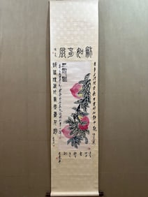 A Chinese Vertical Scroll Ink Painting of Flowers and Fruits on Paper