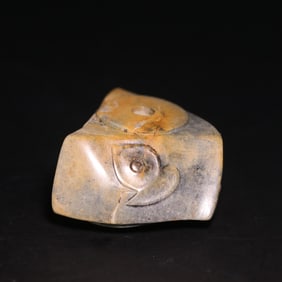 A Exquisite Archaic Jade Handheld Ornament