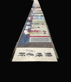 A Chinese Hand Scroll Ink Painting of Figures on Paper