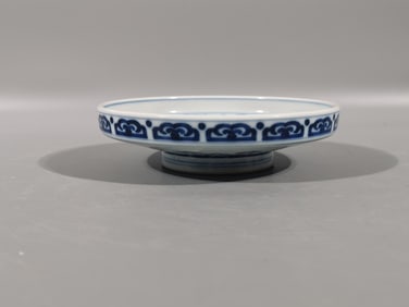 A Exquisite Blue and White Seawater Dragon Pattern Brush Washer