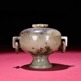 A Exquisite Hotan Jade Flower Pattern Cup
