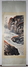 A Chinese Vertical Scroll Ink Painting of Landscape on Paper