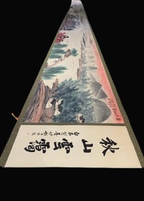 A Chinese Hand Scroll Ink Painting of Landscape on Paper