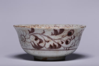 A Rare Blue and White Underglaze-Red Figures Pattern Cup