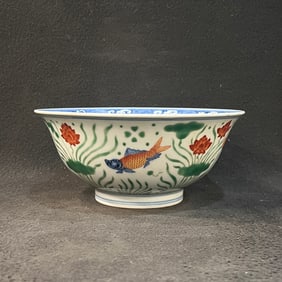 A Exquisite Blue and White Wucai Fish and Lotus Pattern Bowl