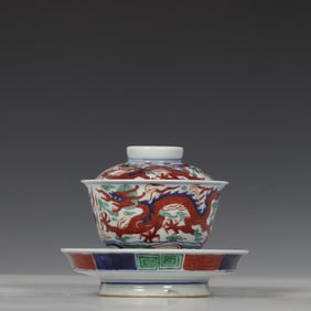 A Set of Exquisite Wucai Dragon Pattern Bowl