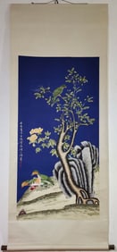 A Chinese Vertical Scroll Ink Painting of Flower and Bird on Paper