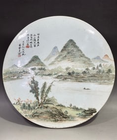 A Exquisite Famille-Rose Landscape Pattern Porcelain Plate