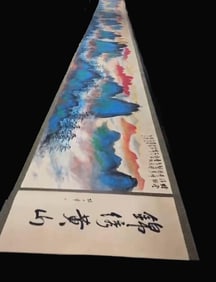 A Chinese Hand Scroll Ink Painting of Landscape on Paper