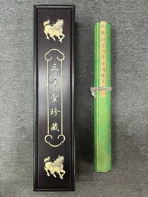 A Fabulous Chinese Ink Calligraphy on Silk