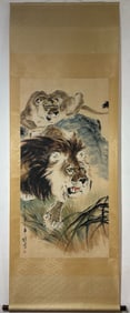 A Chinese Vertical Scroll Ink Painting of Lion on Paper