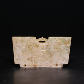A Exquisite Archaic Jade Ornament
