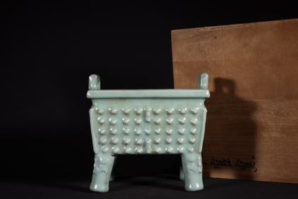 A Exquisite Guan yao Celadon Glzed Censer