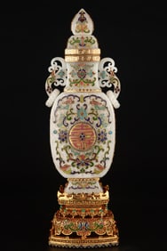 A Exquisite Filigree Gilt Bronze Inlaid Jade Vase
