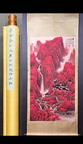 A Chinese Vertical Scroll Ink Painting of Landscape on Paper